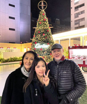 Kevs family Tokyo